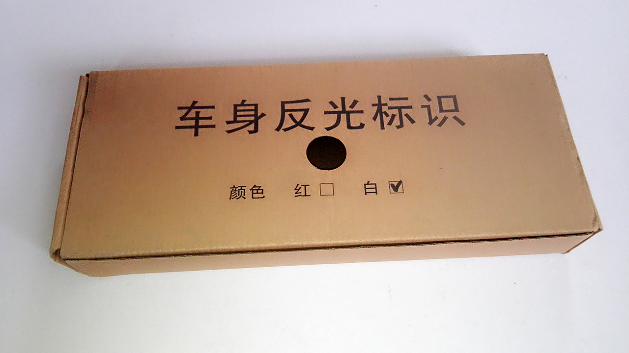 鄭州快遞包裝盒批發定做