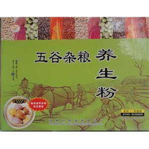 安陽(yáng)紙箱廠