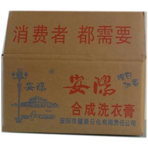 安陽(yáng)紙箱廠