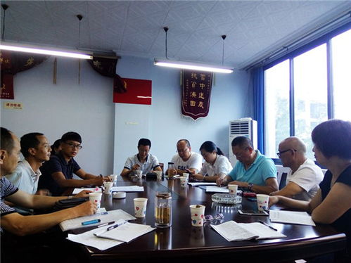 回應委員關切 推動立法進程——眉山市物業管理提案獲積極回應，新條例即將出臺